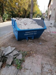 Изхвърляне на строителни отпадъци